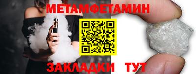 ГАЛЛЮЦИНОГЕННЫЕ ГРИБЫ Апрелевка