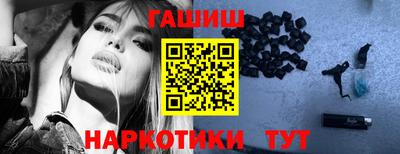 МДМА Азнакаево