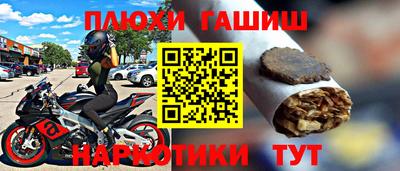 МДМА Азнакаево