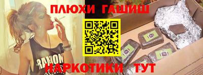 мет Апрелевка