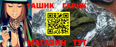 мет Апрелевка