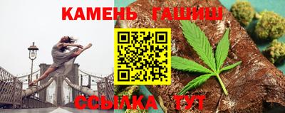 мет Апрелевка
