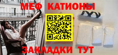 МДМА Азнакаево