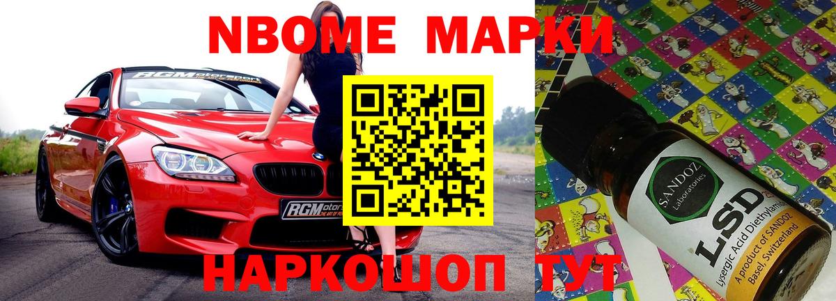 ЛСД экстази ecstasy  Лсд 25 экстази  ЛСД экстази ecstasy  OMG сайт  Астрахань 